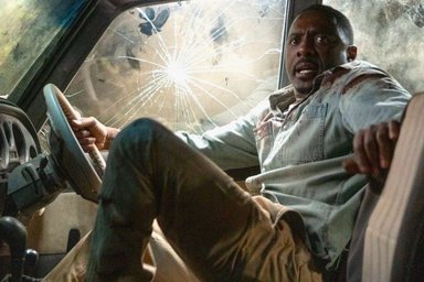 THE LION EATS TONIGHT